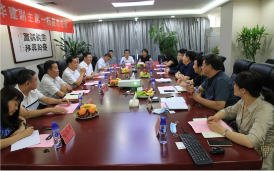 滕和显主席会见天津滨海新区政协党组副书记、副主席刘华建一行