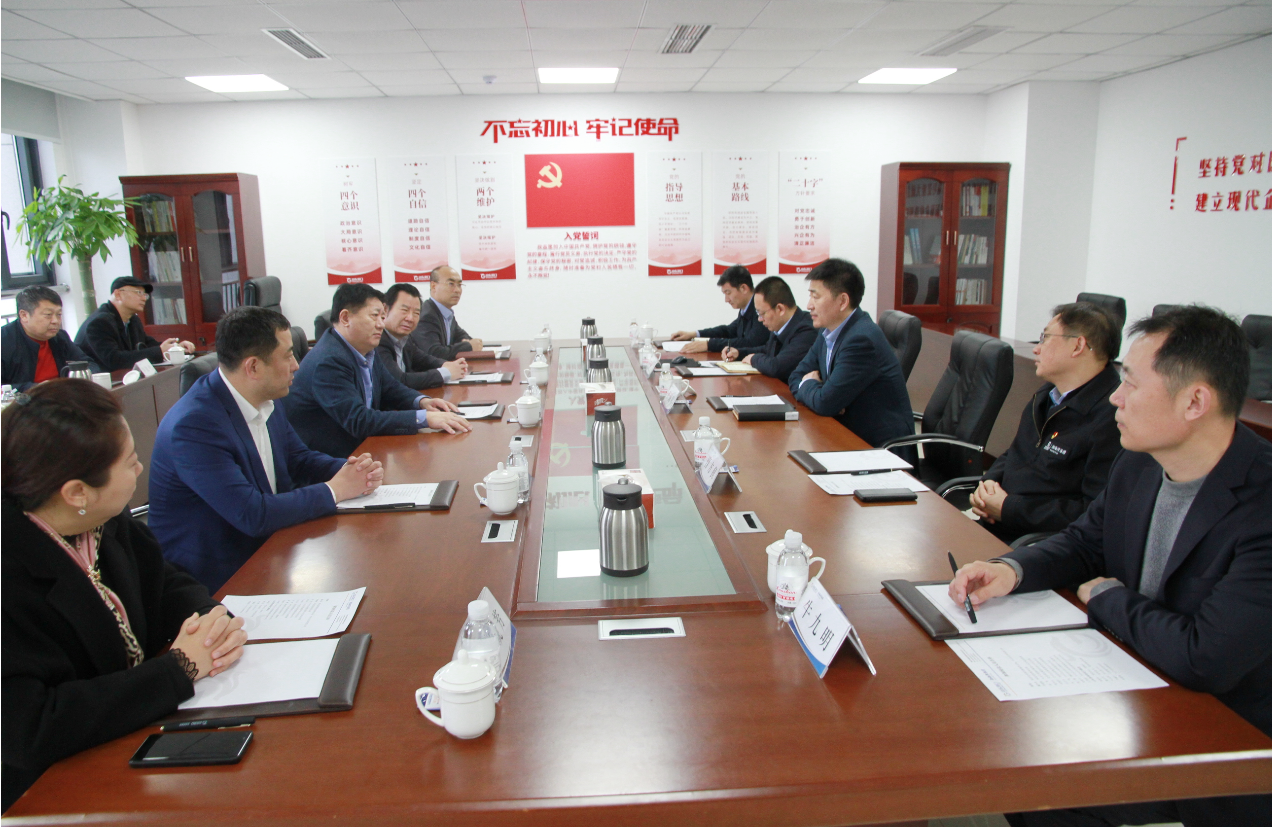 中外企业家联盟与渤海湾集团举行项目对接座谈会