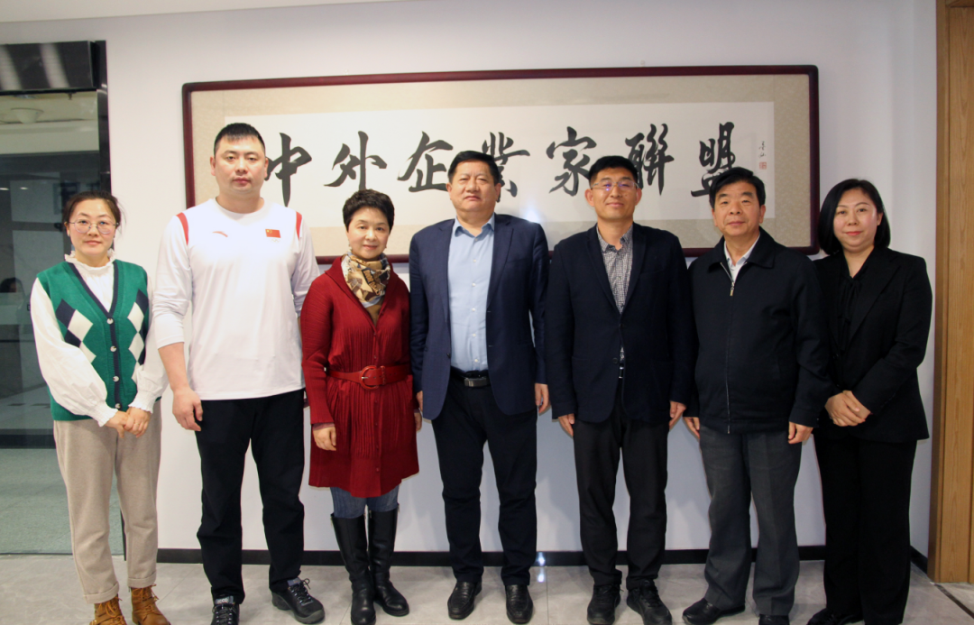 国家乡村振兴局有关领导到访中外企业家联盟座谈交流