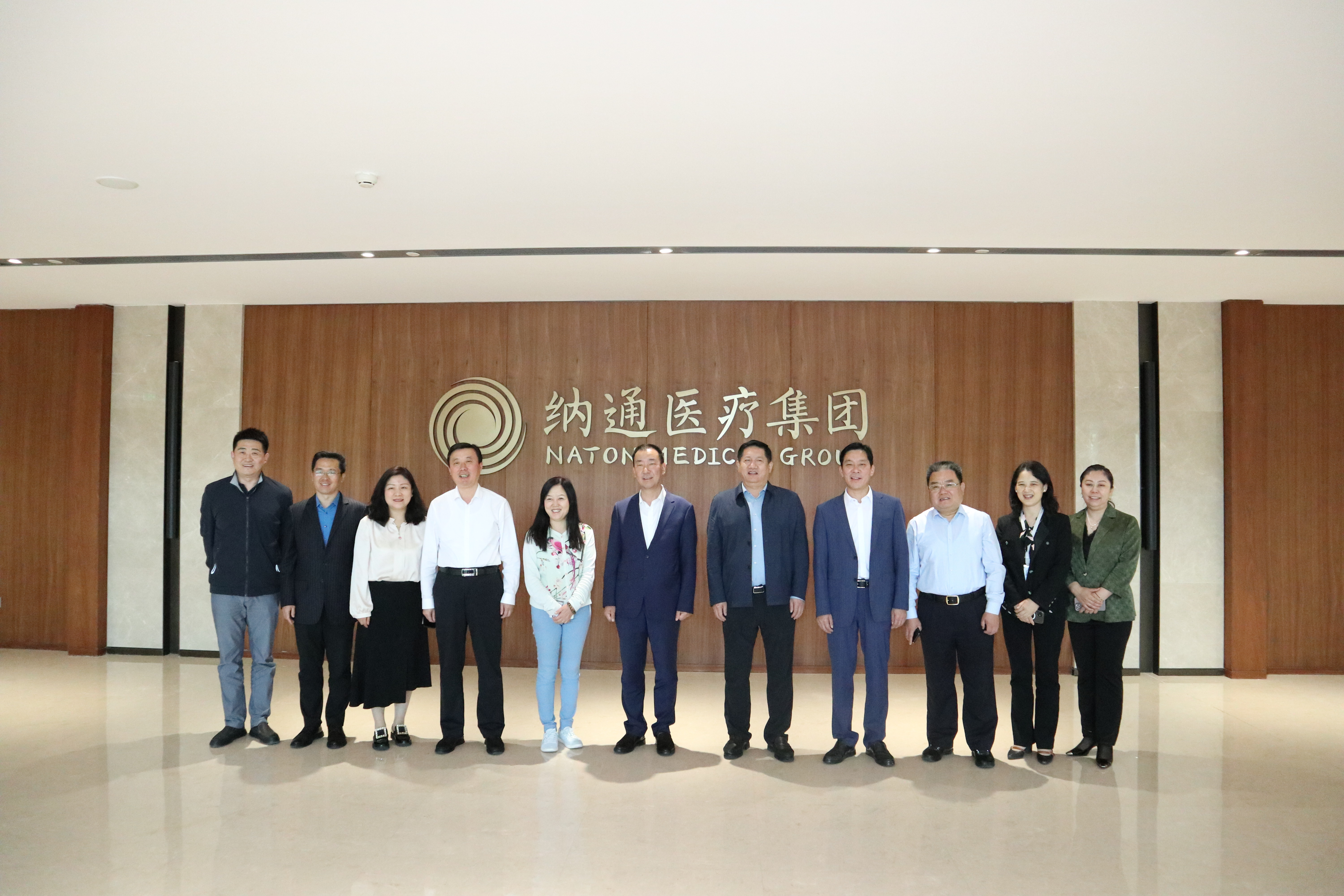 中国中小企业协会中外企业家分会与泰山区领导一行到访纳通科技集团