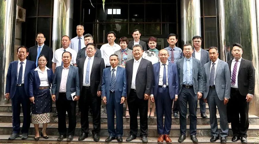 中国中小企业协会中外企业家分会考察团到访老挝能矿部与计划投资部