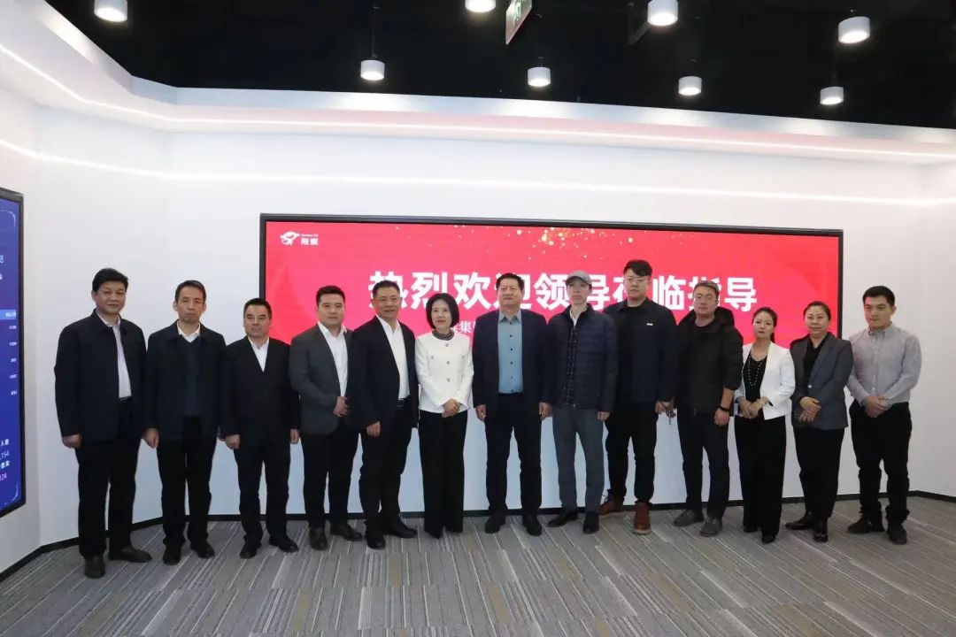 中国中小企业协会中外企业家分会数字化专委会企业憨猴集团与中国移动甘肃公司签约仪式在京举行