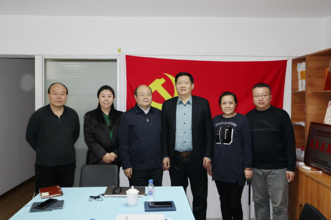 中国中小企业协会中外企业家分会到访北京农业产业化龙头企业协会座谈交流