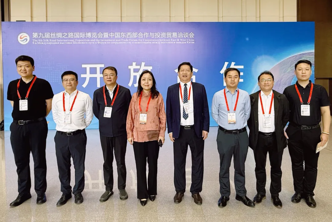 丝路潮涌 企展宏图 | 中国中小企业协会深度参与第九届丝博会 赋能中小企业国际化新征程