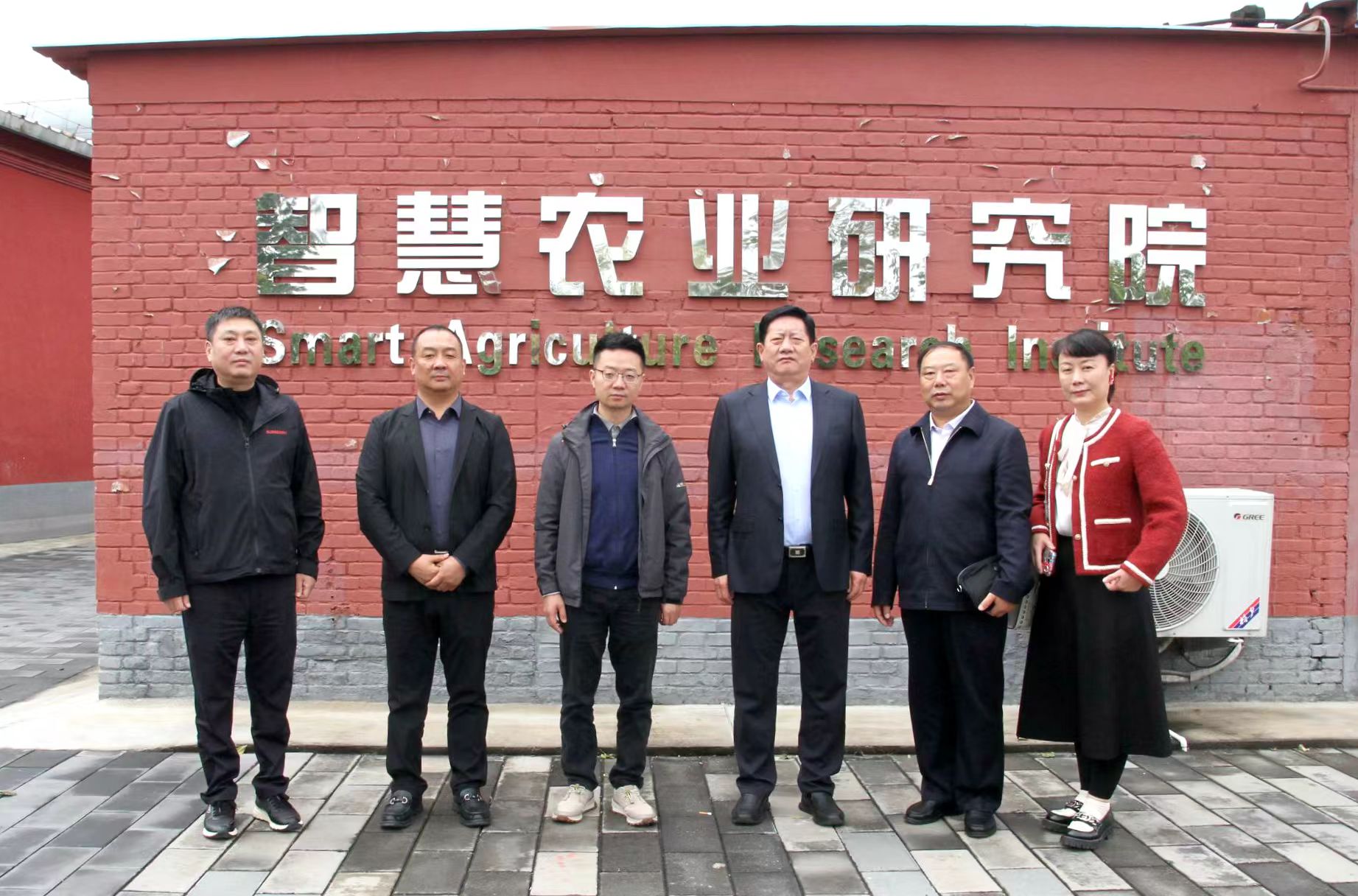 中外企业家分会和北京农学院合作共商数字乡村建设