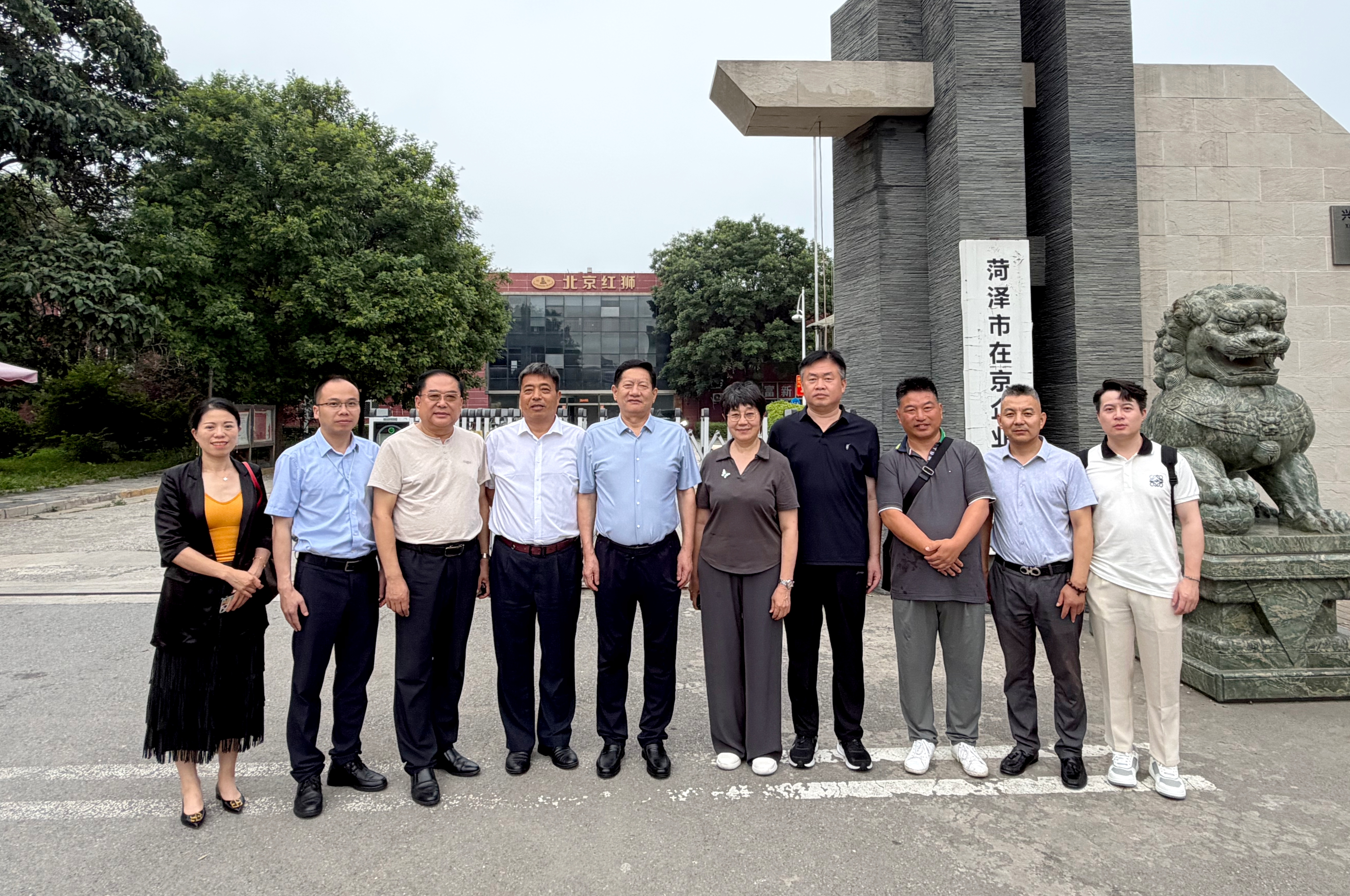 中国中小企业协会滕和显副会长出席京津冀山东企业家联席会企业走访交流活动